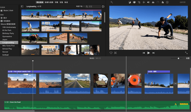 iMovie: Videos mit Musik zu hinterlegen