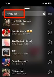 find royalty-free music on instagram