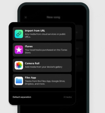 upload a song via the app