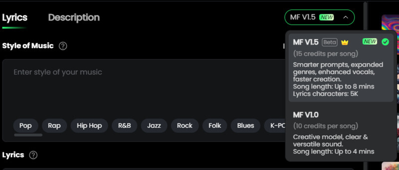 musicful v1.5