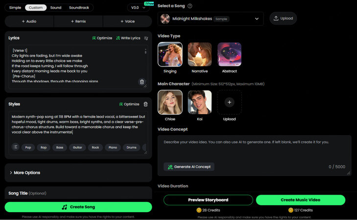 Musicful AI song and music video creation workflow