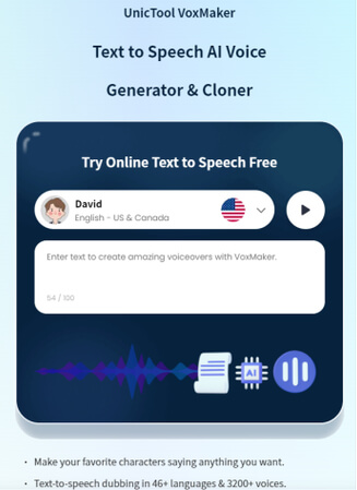 unictool voxmaker kpop ai voice generator