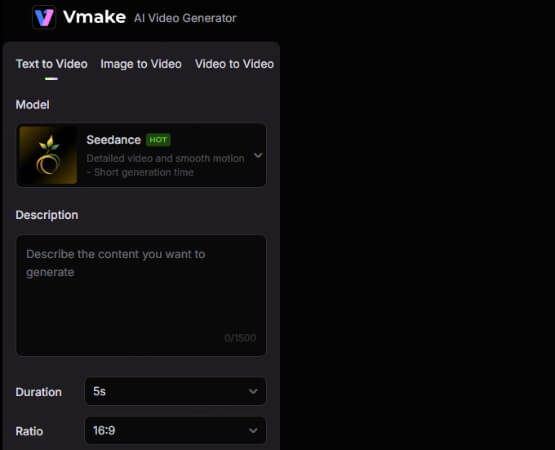 vmake