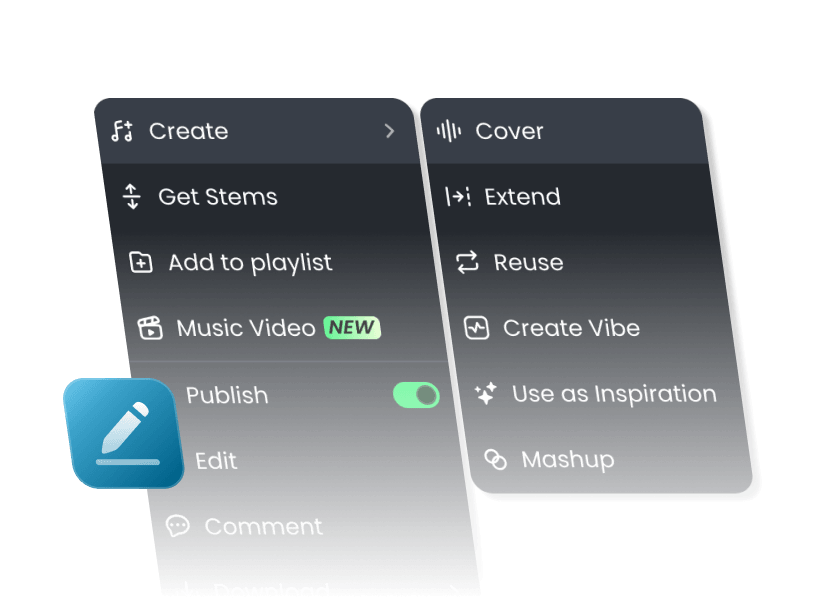 リミックス対応