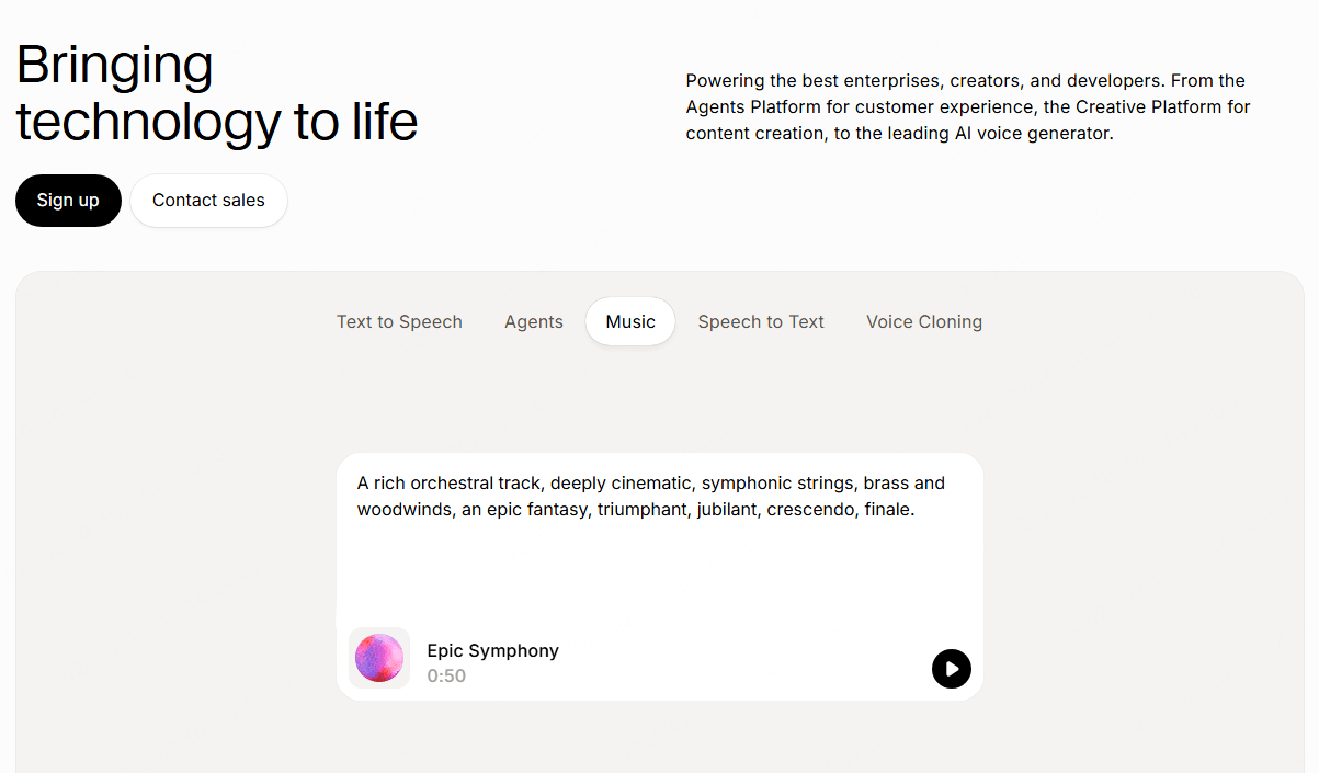 créer une voix de DJ