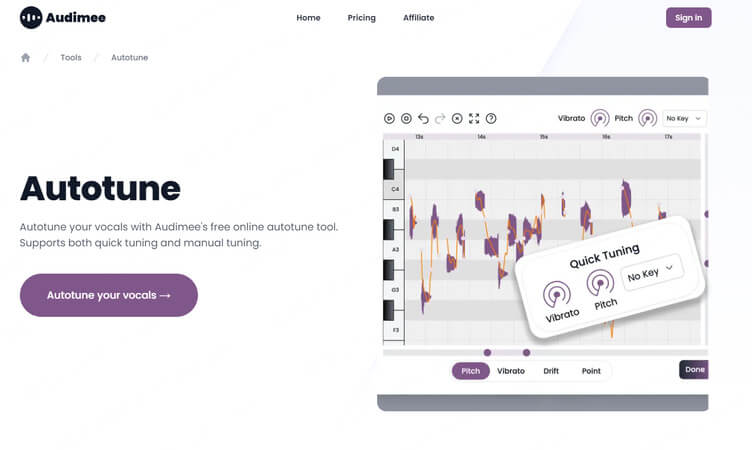 Audimee AI歌声生成ツール