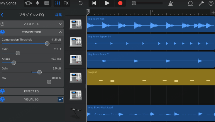 GarageBand