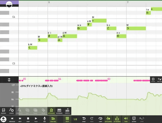 自分の声をボーカロイドにするための使い方