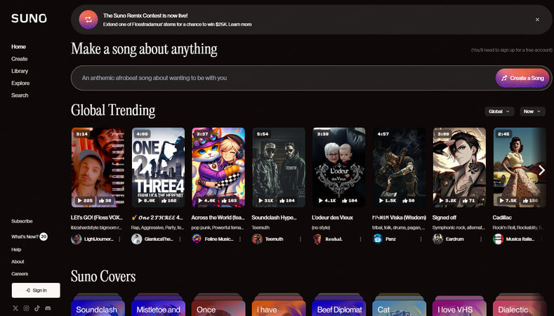Suno AI音楽生成ツール