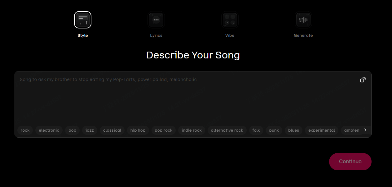 UdioでAI音楽を生成 ステップ2