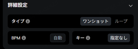 2. スタイルを指定