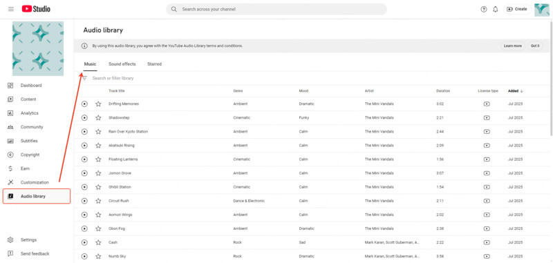 유튜브 공식 오디오 라이브러리