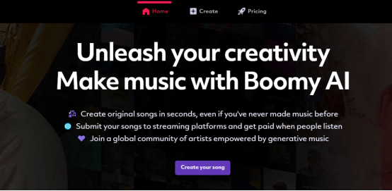 Boomy AI音樂生成快速